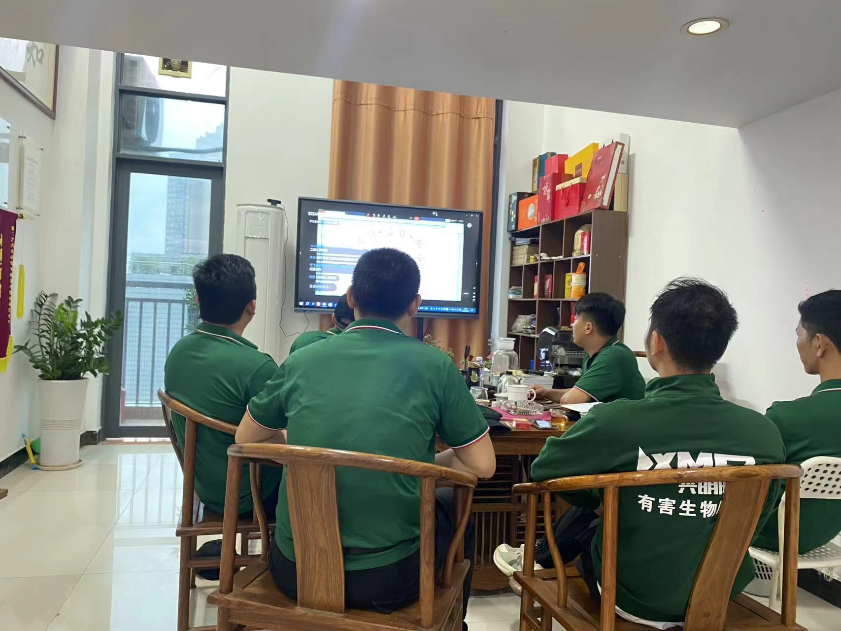 公司培训会议03
